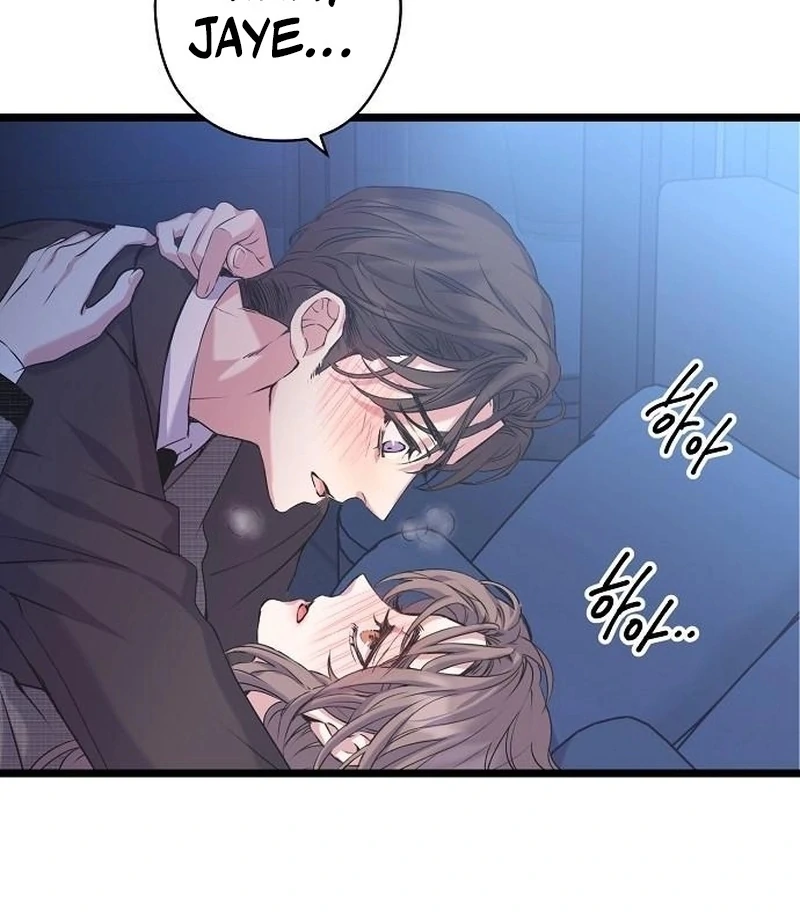 Chapter 14 - Image 4
