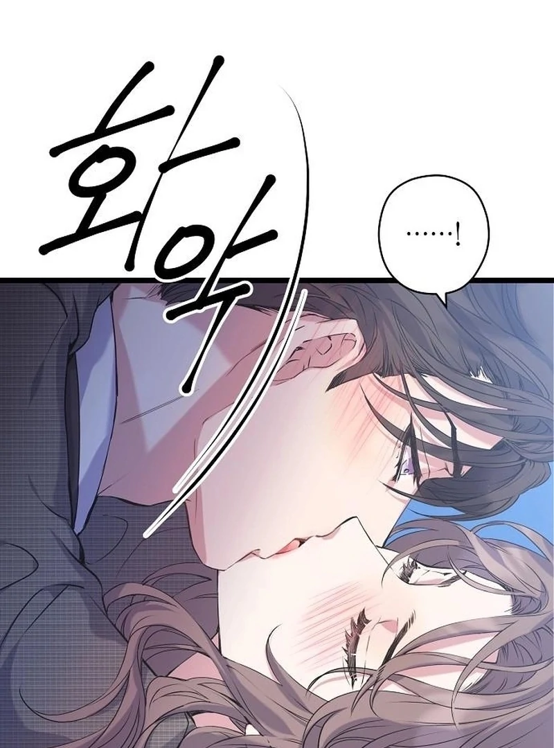 Chapter 14 - Image 5