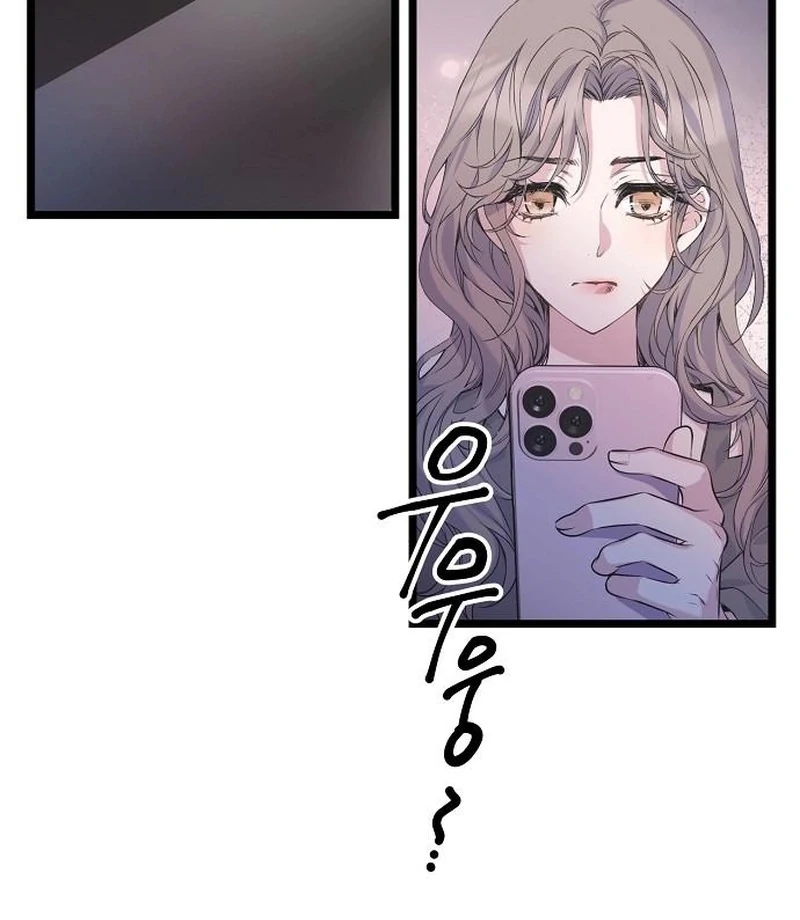 Chapter 14 - Image 50