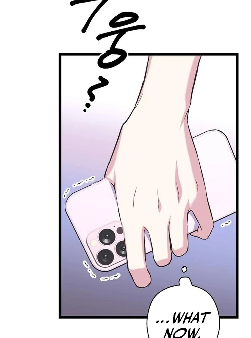 Chapter 14 - Image 62