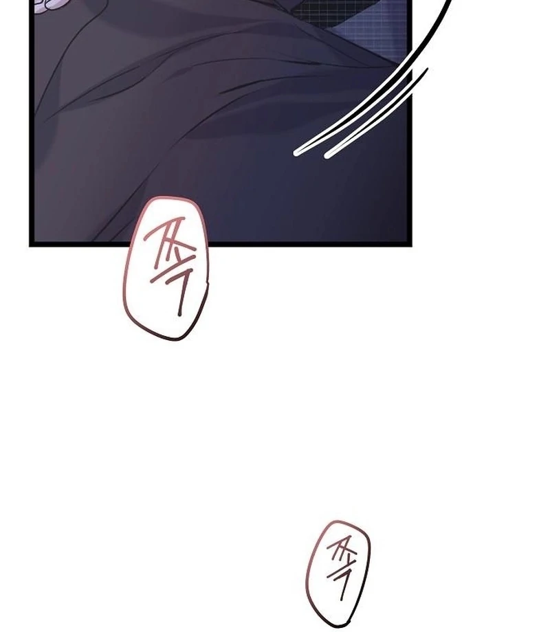 Chapter 14 - Image 7