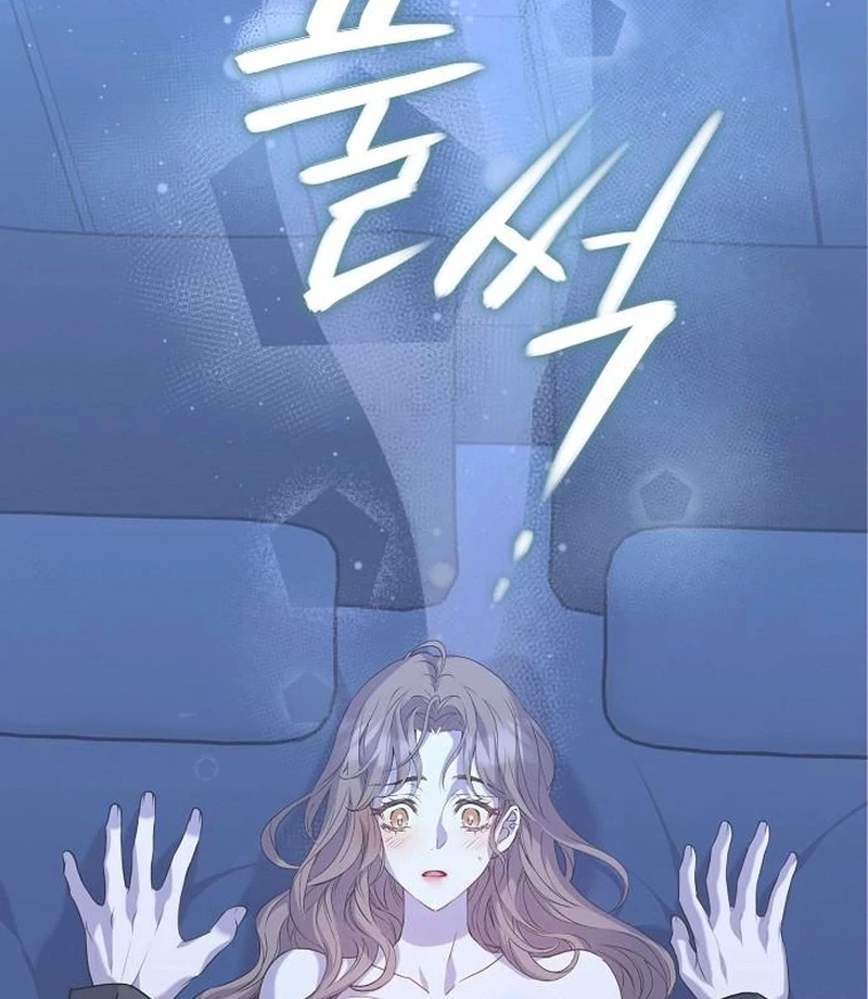Chapter 16 - Image 33