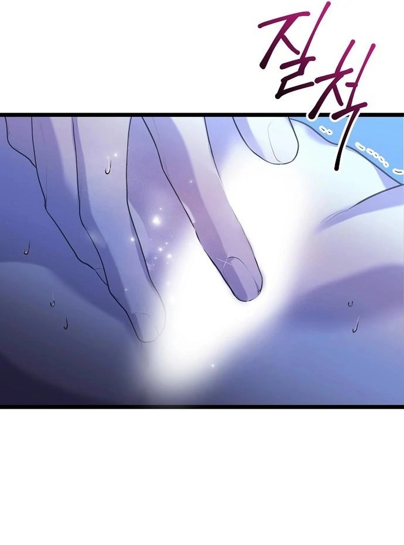 Chapter 16 - Image 40