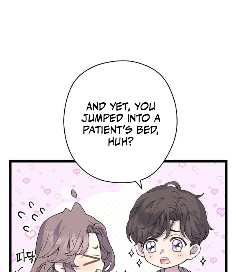 Chapter 16 - Image 82