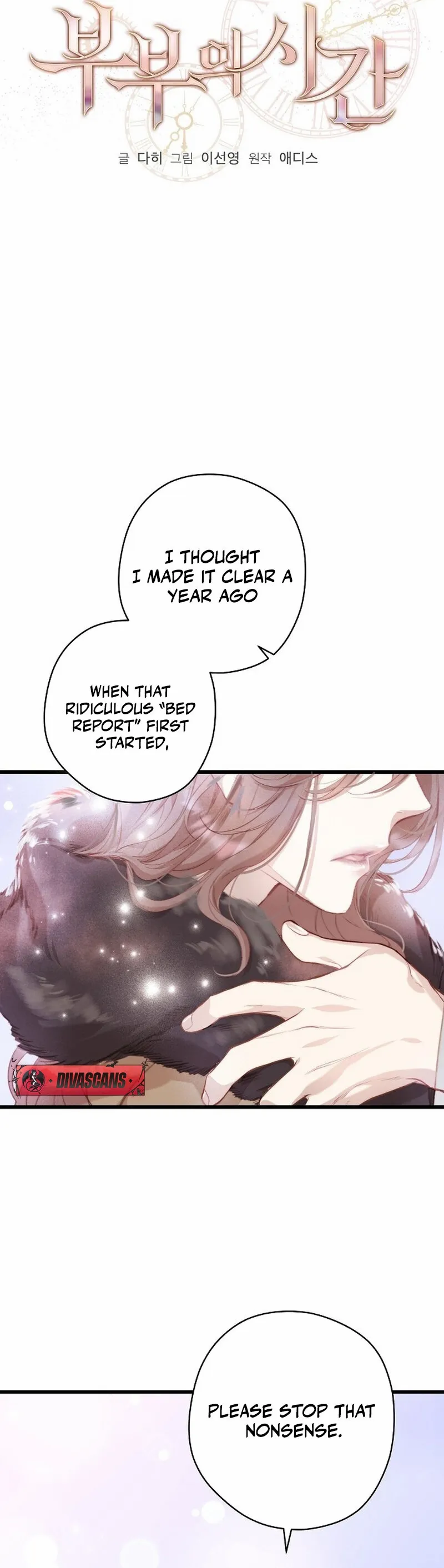 Chapter 2 - Image 11