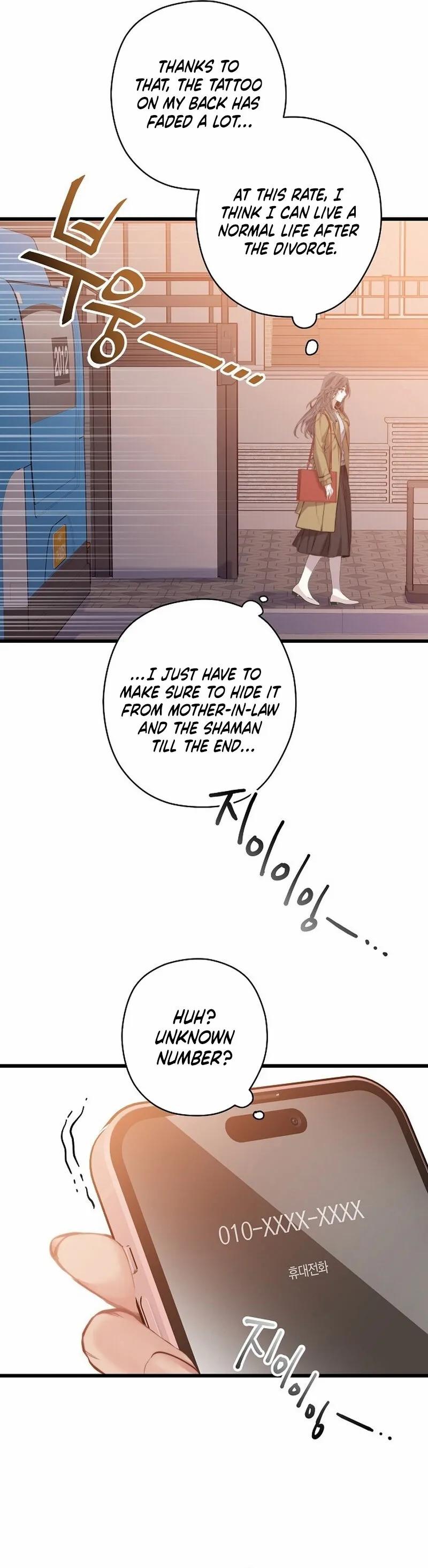 Chapter 2 - Image 27