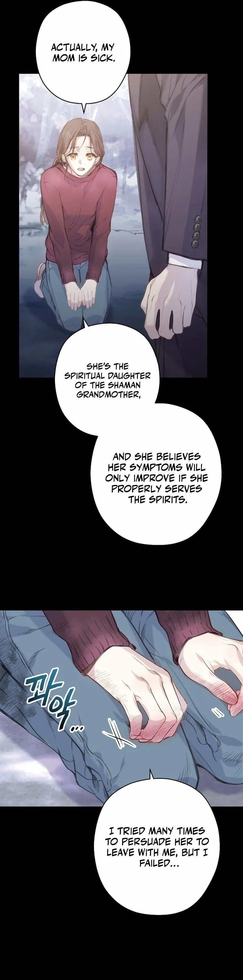 Chapter 2 - Image 7