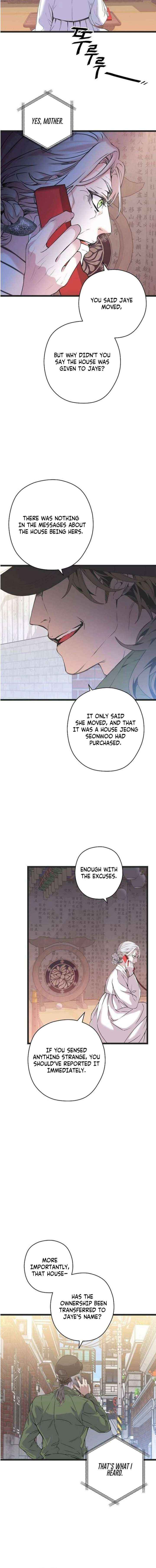 Chapter 21 - Image 12