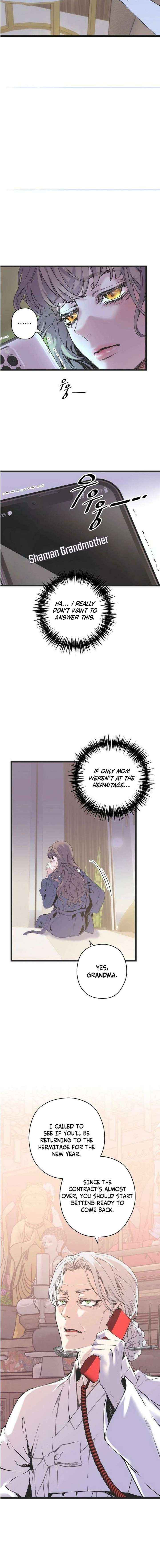 Chapter 21 - Image 4