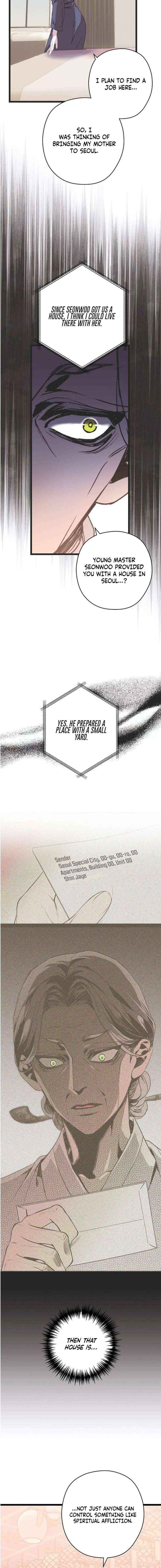 Chapter 21 - Image 6