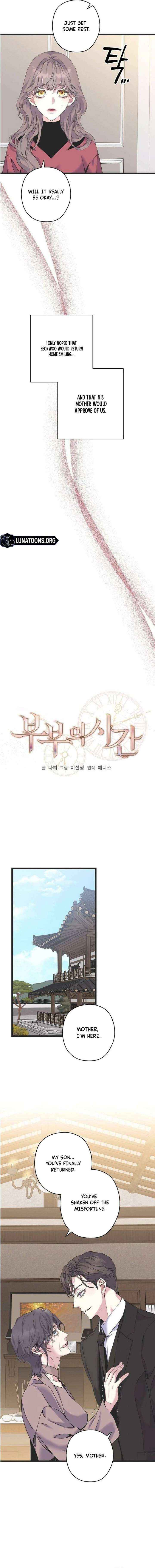 Chapter 22 - Image 2