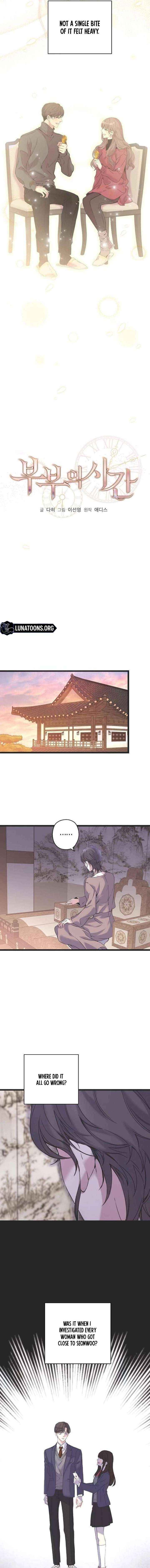 Chapter 23 - Image 7