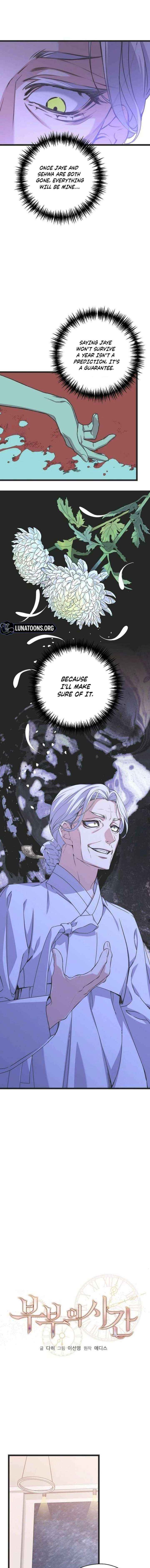 Chapter 24 - Image 3