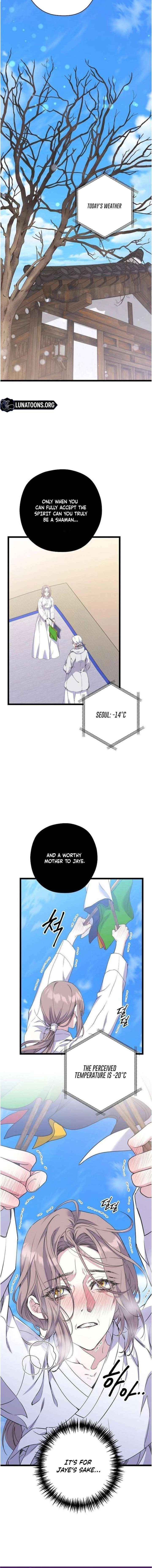 Chapter 25 - Image 16