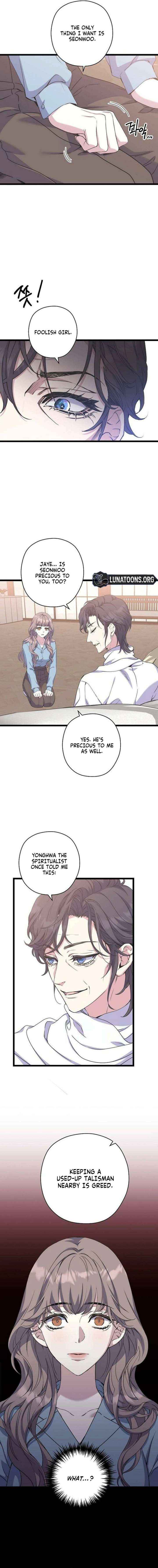 Chapter 26 - Image 11