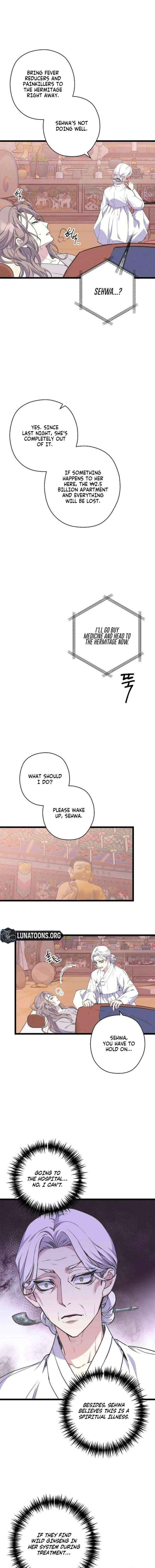 Chapter 27 - Image 11