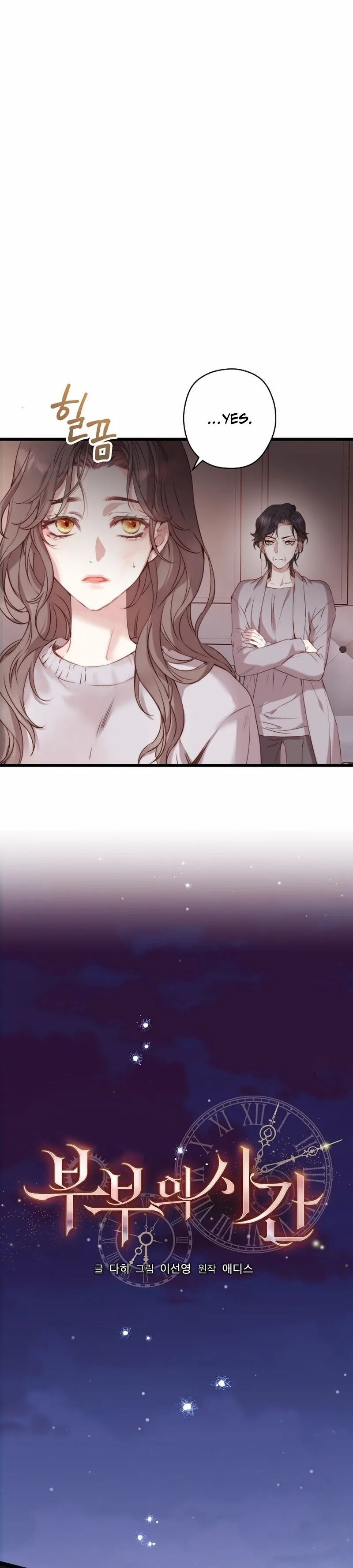 Chapter 3 - Image 10