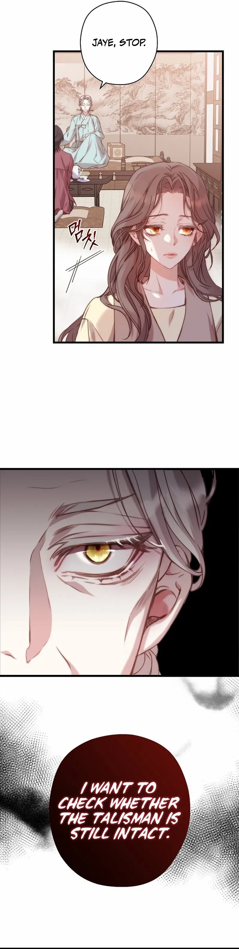Chapter 3 - Image 30