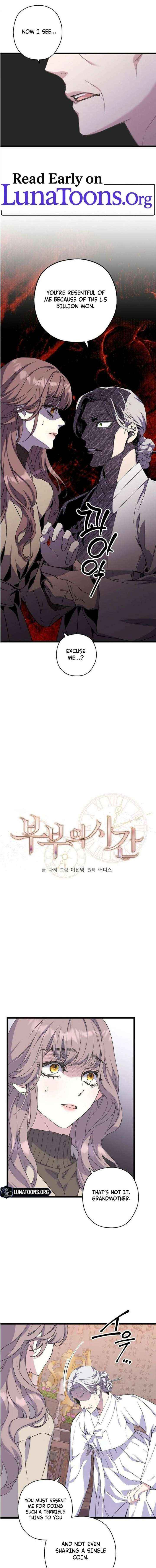 Chapter 30 - Image 2