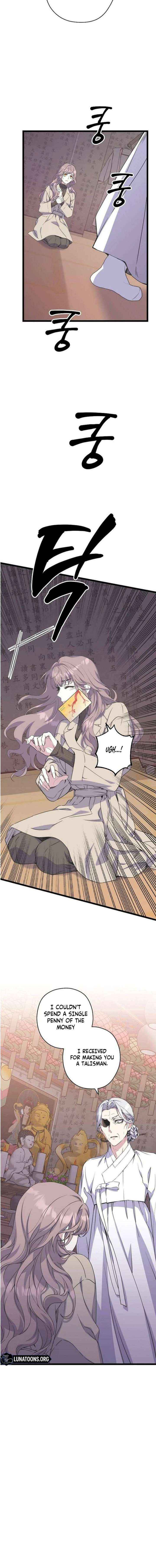 Chapter 30 - Image 3