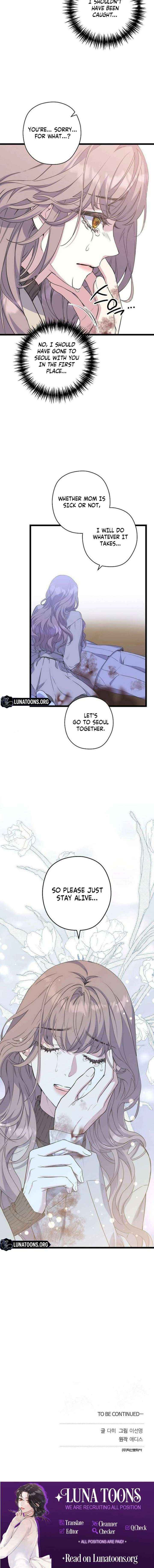 Chapter 31 - Image 16