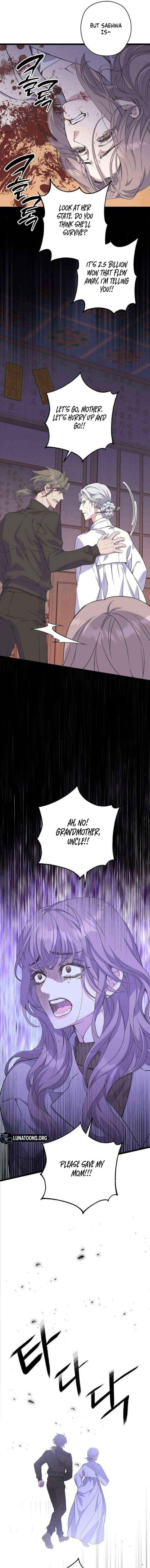 Chapter 31 - Image 5