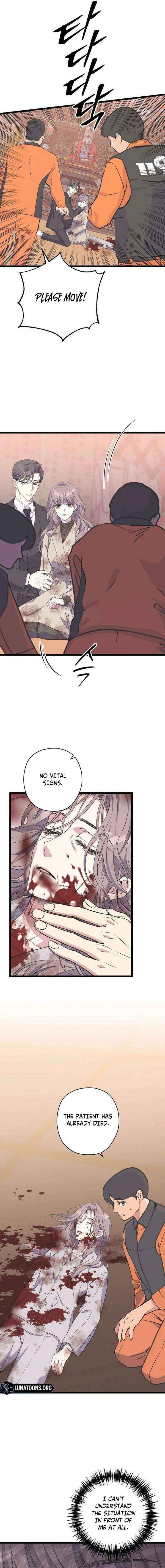 Chapter 32 - Image 12
