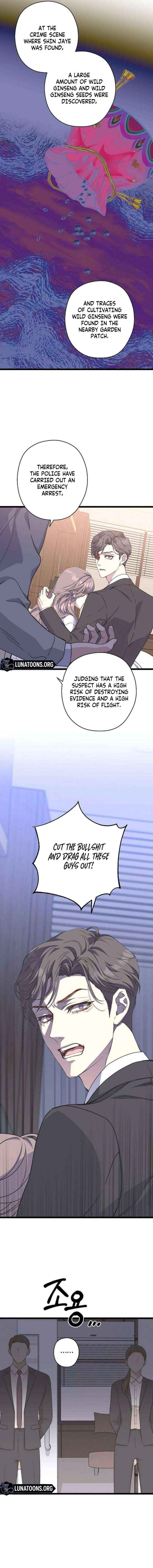 Chapter 34 - Image 5