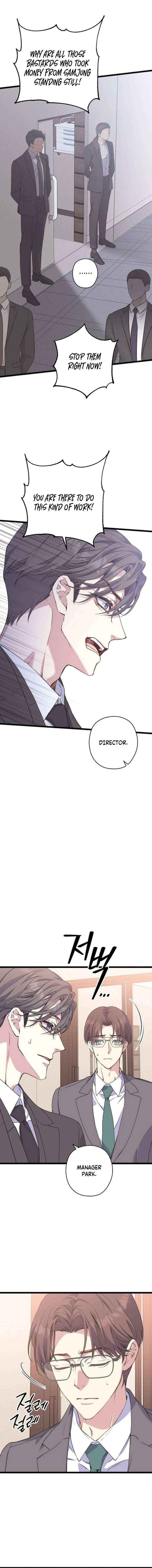 Chapter 34 - Image 6