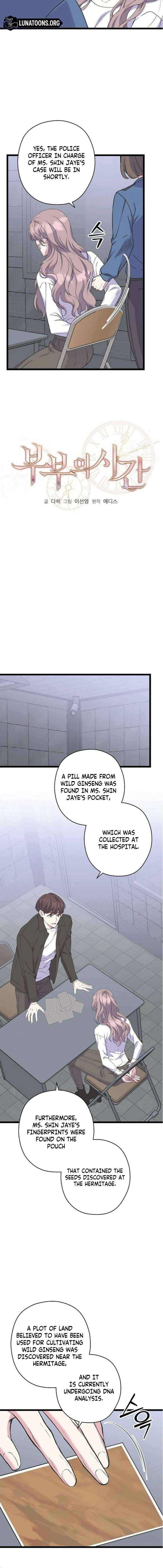 Chapter 35 - Image 10
