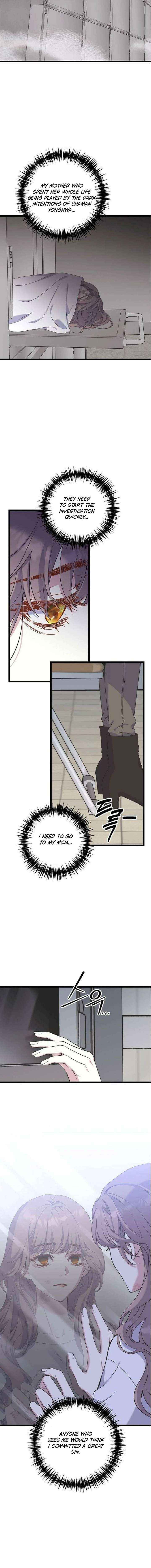 Chapter 35 - Image 2