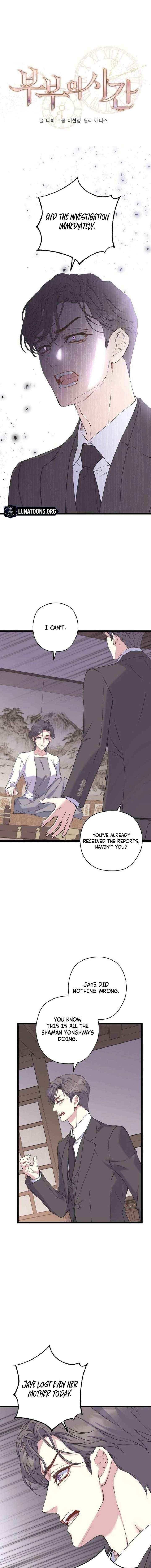 Chapter 36 - Image 9