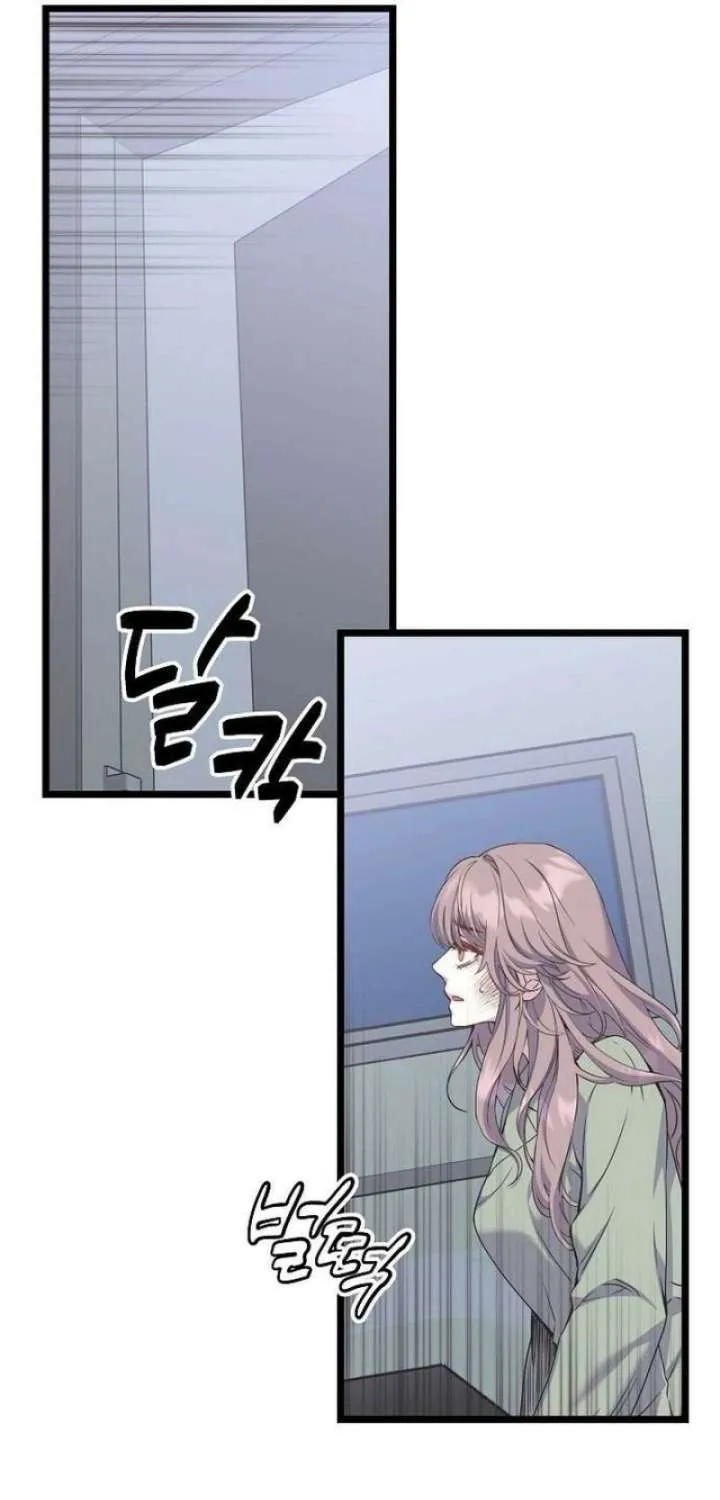 Chapter 37 - Image 31