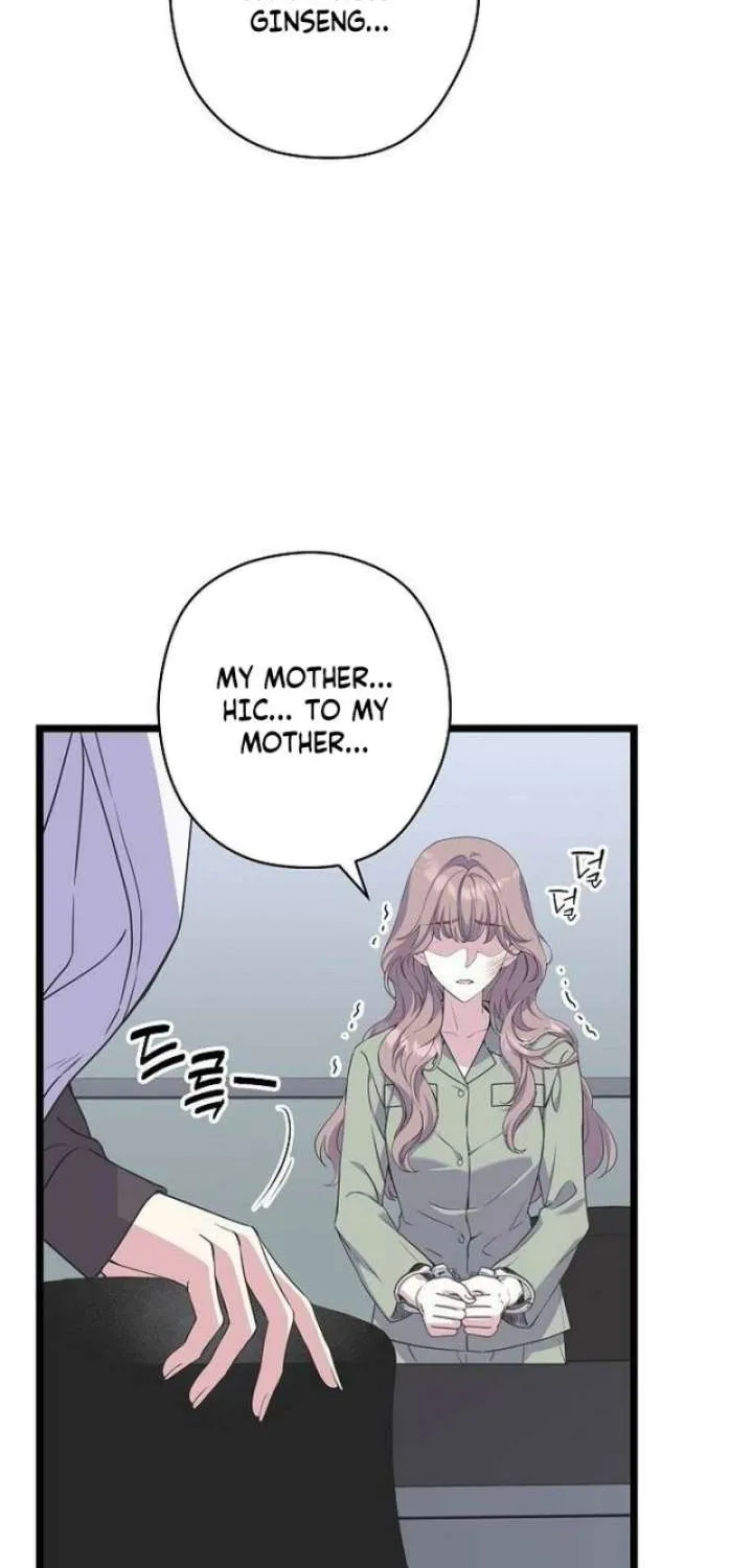 Chapter 37 - Image 34