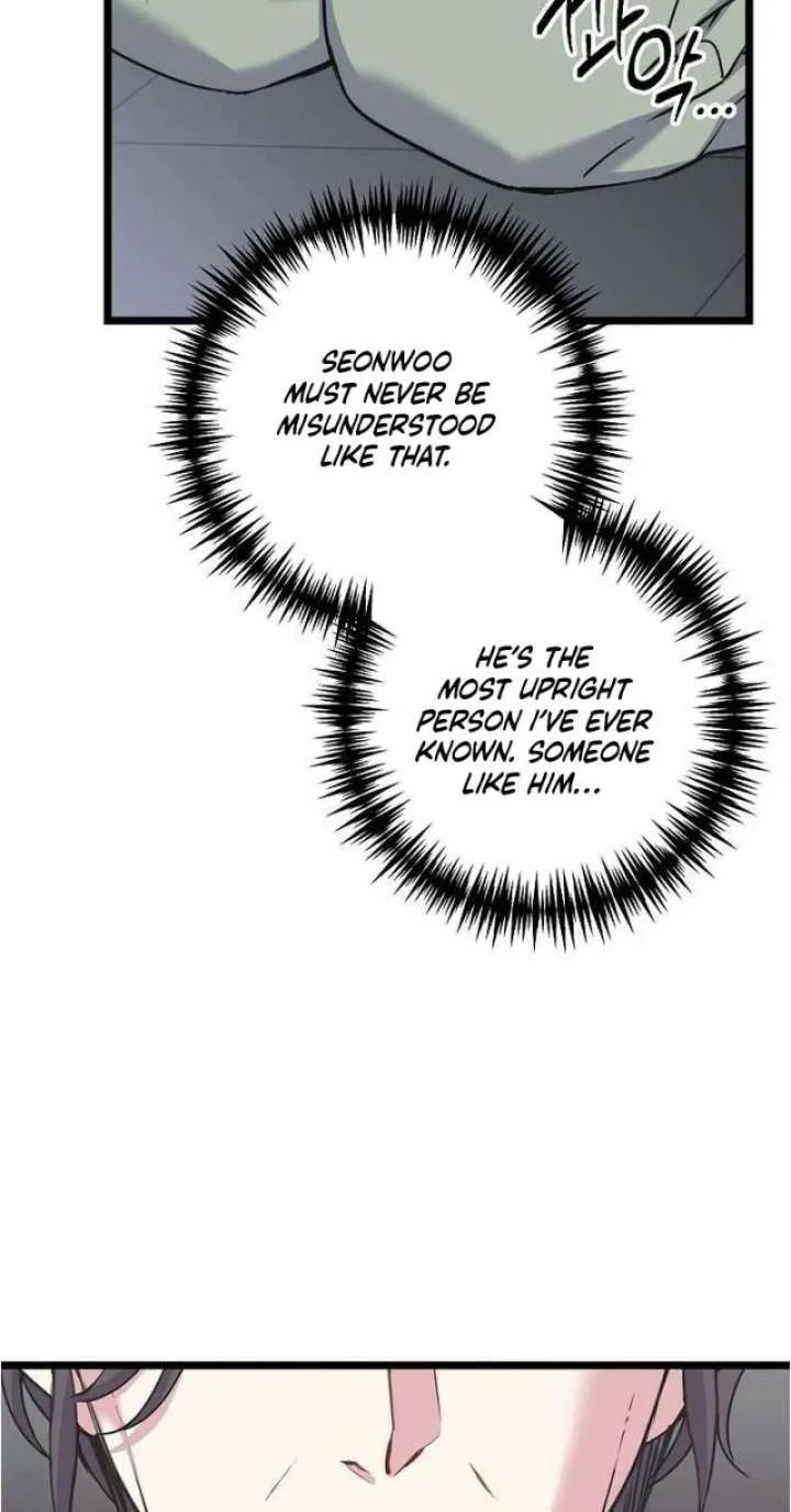Chapter 37 - Image 55