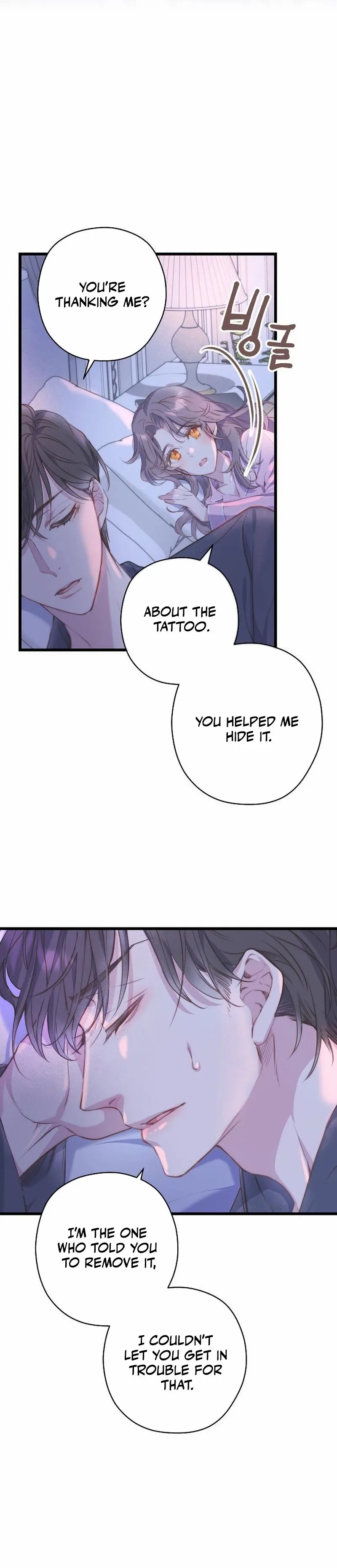Chapter 4 - Image 14