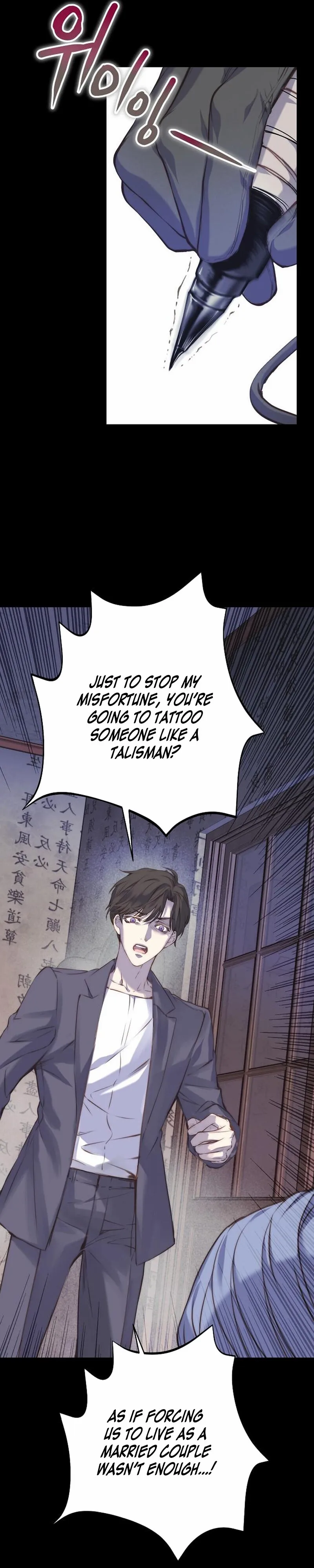 Chapter 4 - Image 26