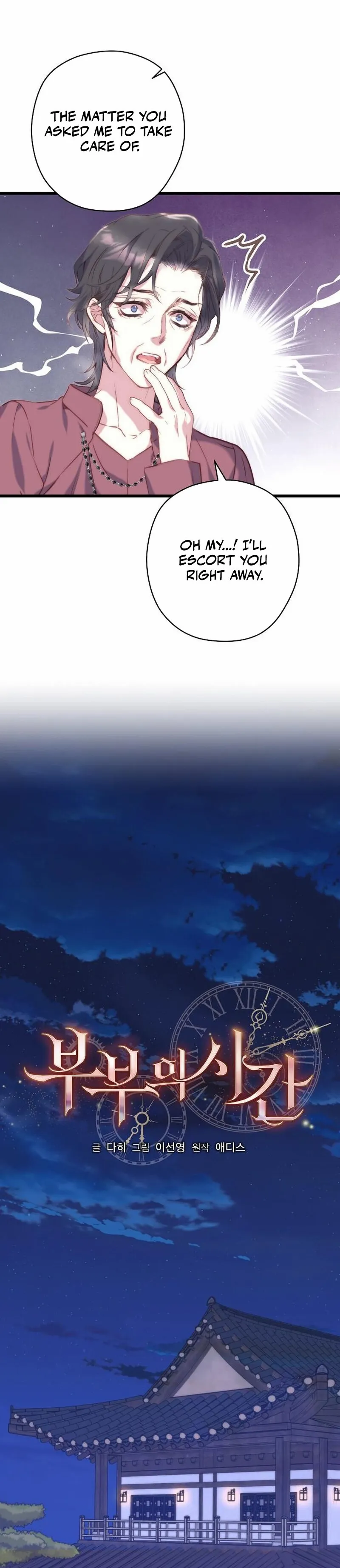 Chapter 4 - Image 9