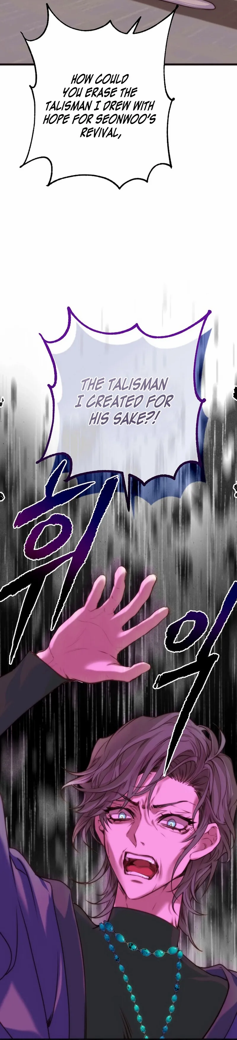 Chapter 5 - Image 15