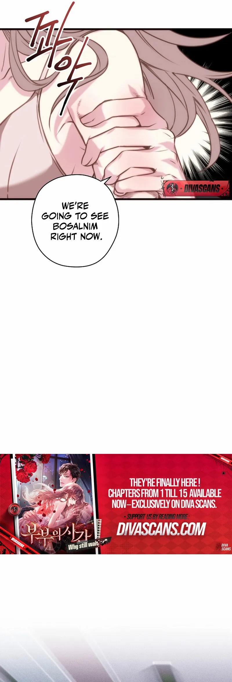 Chapter 5 - Image 20