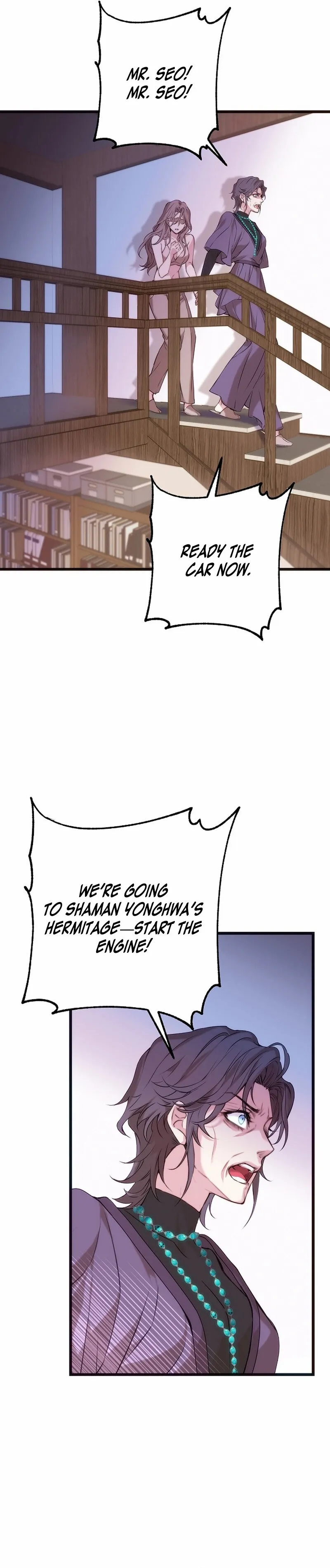 Chapter 5 - Image 25
