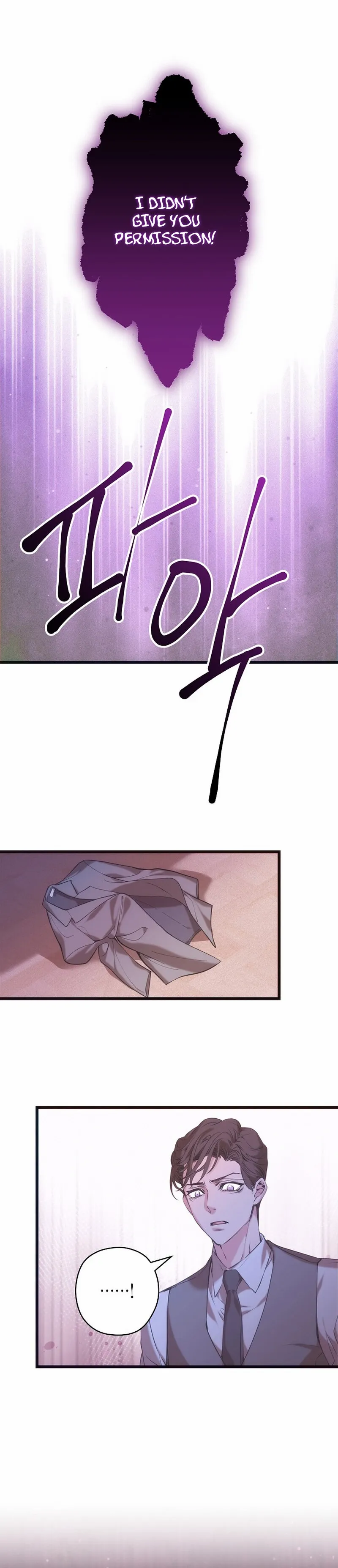 Chapter 5 - Image 33