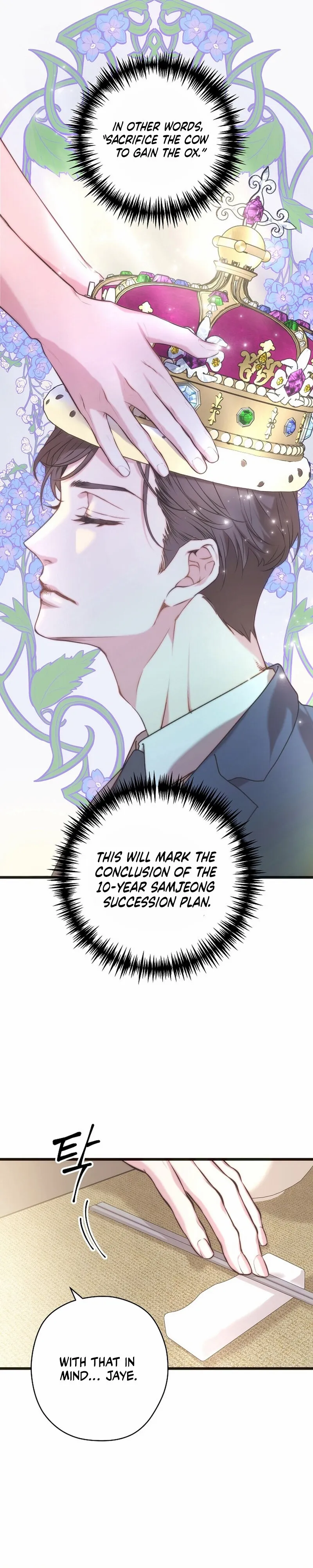Chapter 5 - Image 5