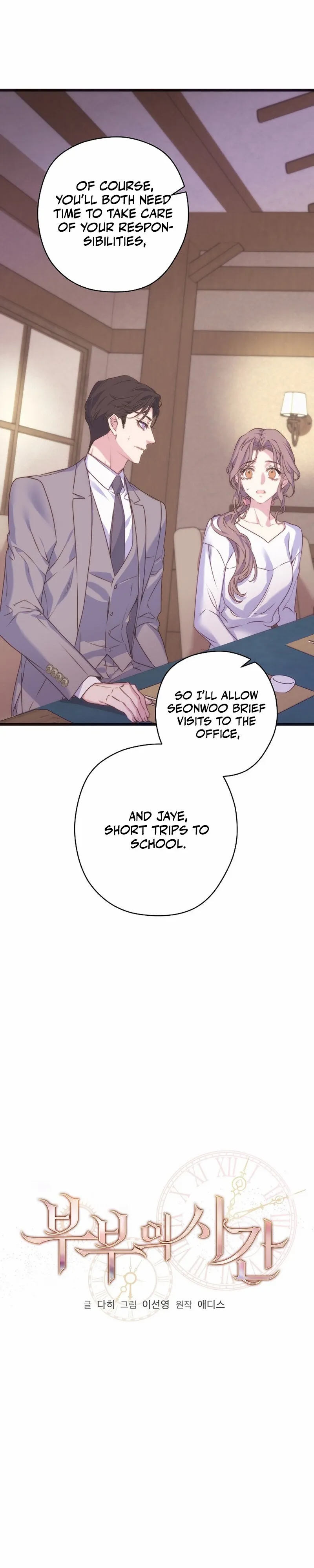 Chapter 5 - Image 9