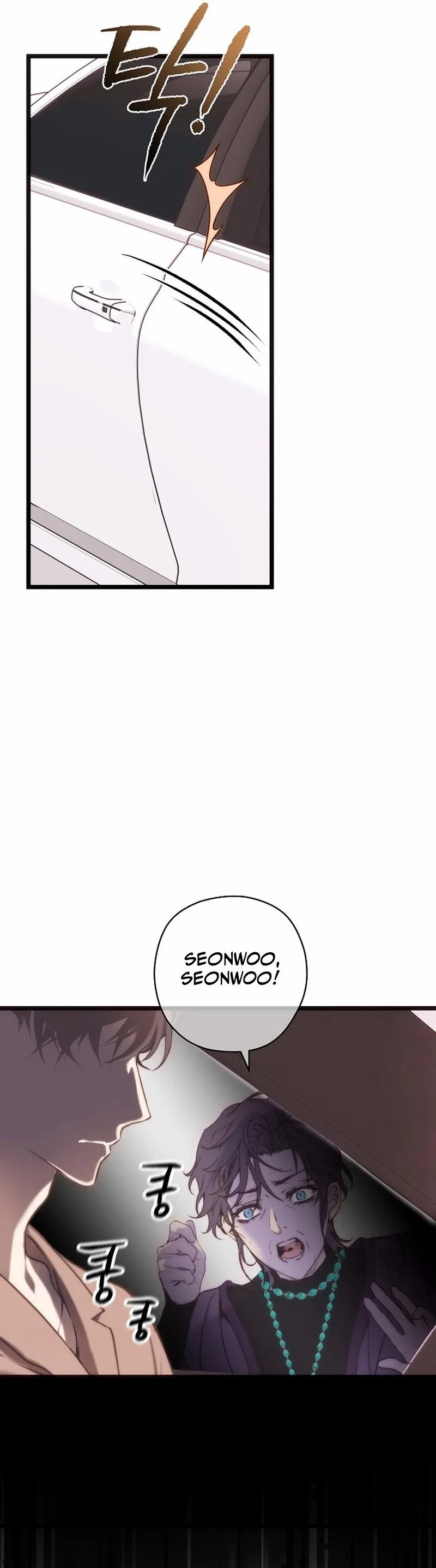 Chapter 6 - Image 32