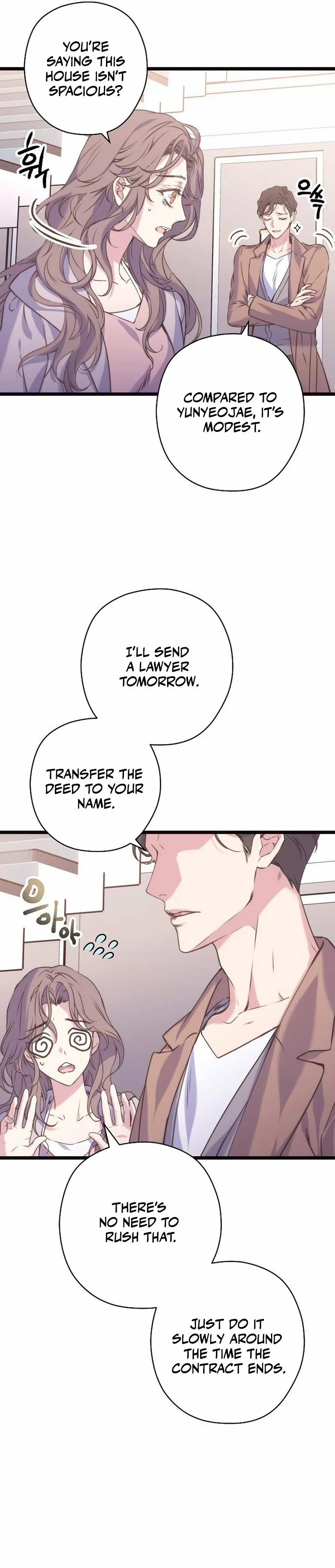 Chapter 7 - Image 4