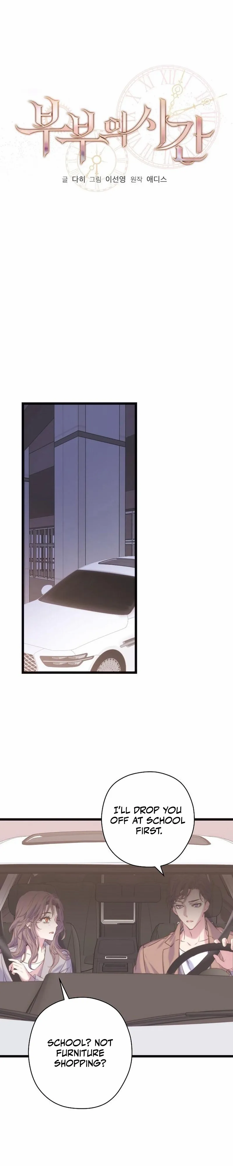 Chapter 7 - Image 7