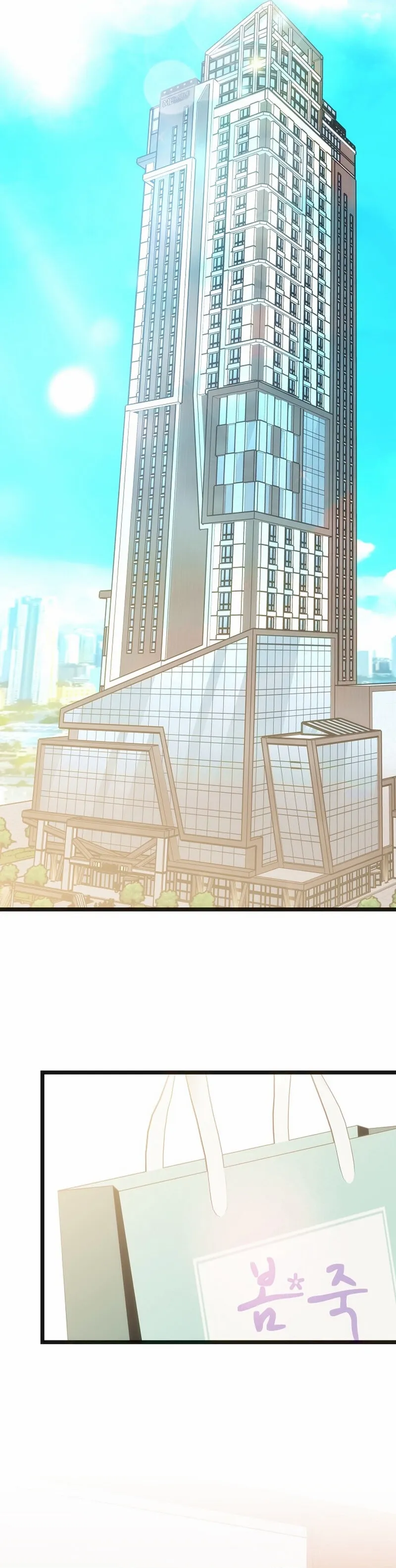 Chapter 8 - Image 19