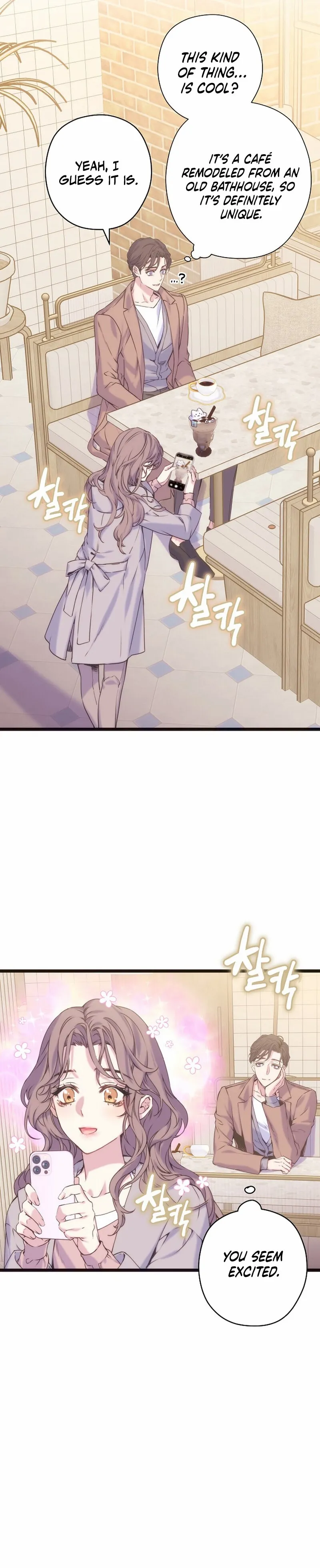 Chapter 8 - Image 3
