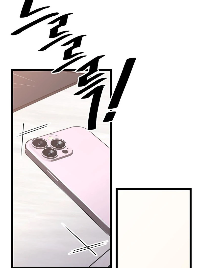 Chapter 9 - Image 31